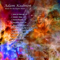 Adam Kadmon - Music for the Higher Mind
