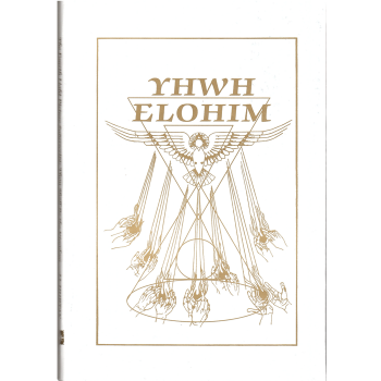 The Keys of Enoch and Metatron – KEY 404